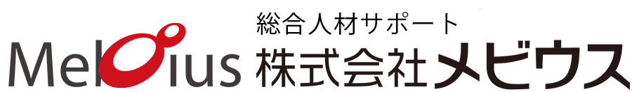 石川県金沢市の人材派遣会社メビウス