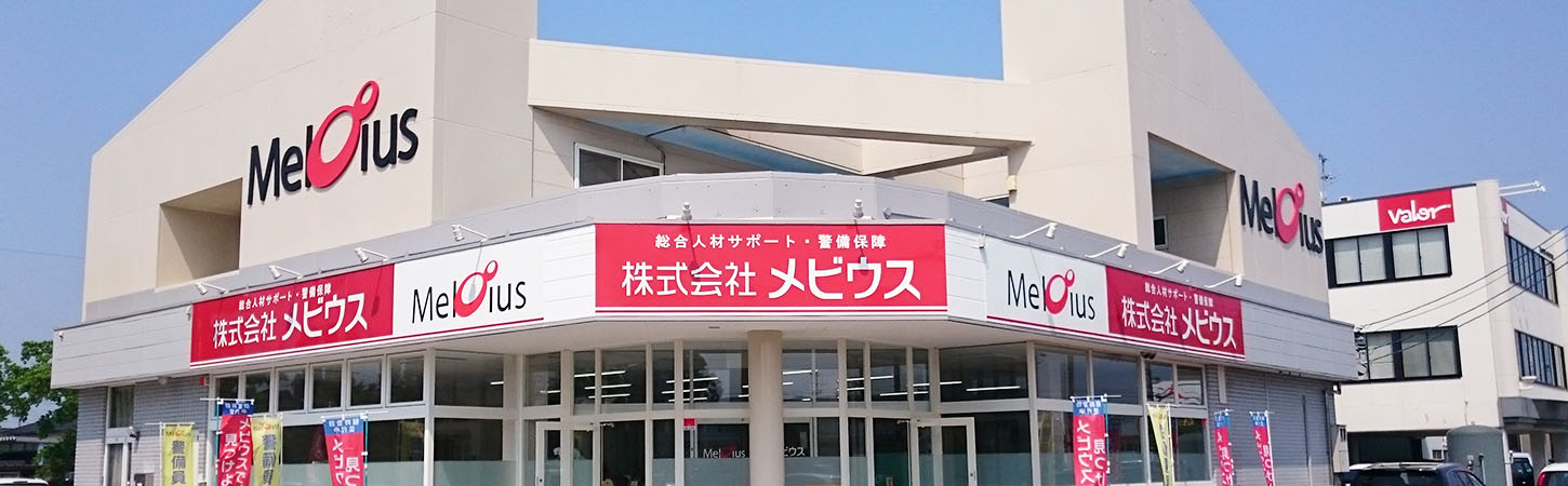 top-2.jpg